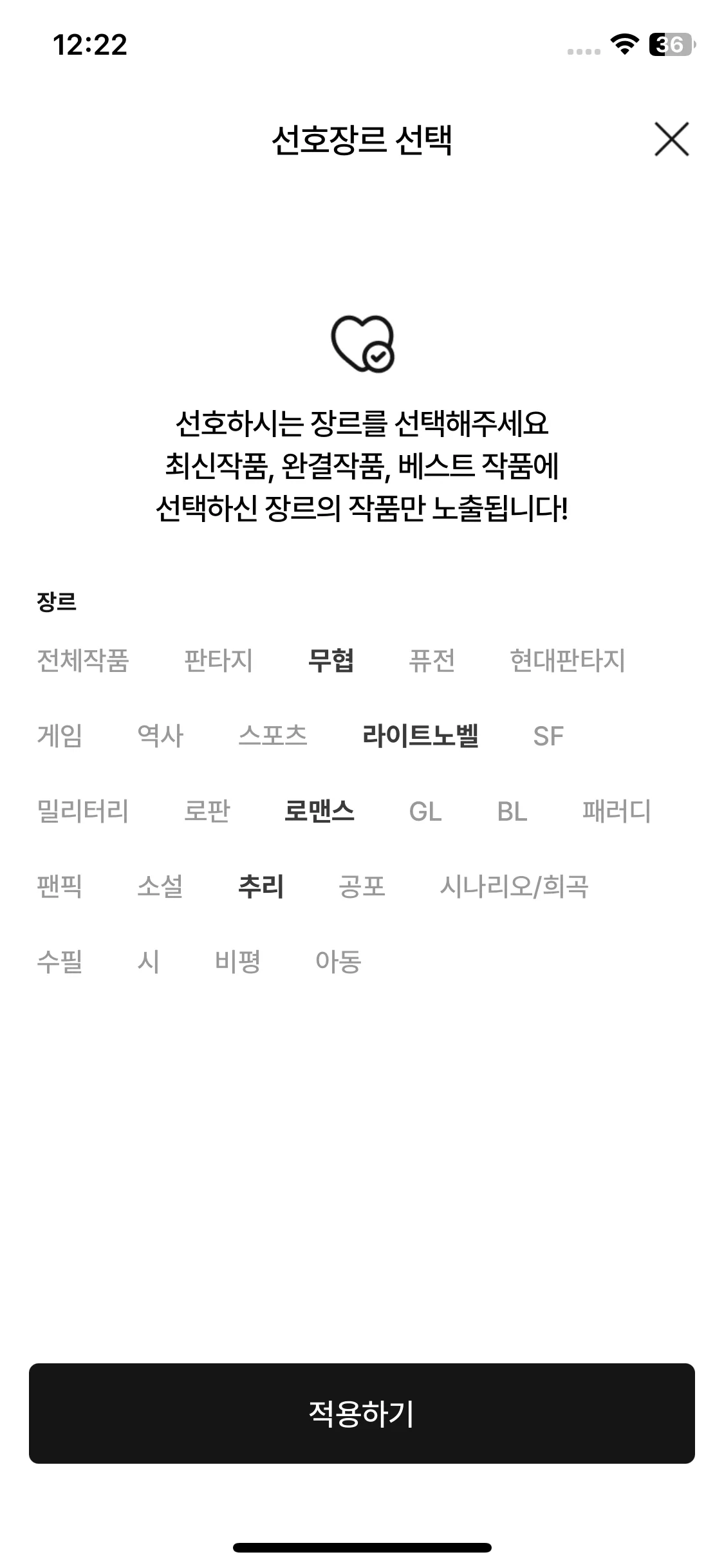 Test Image 5